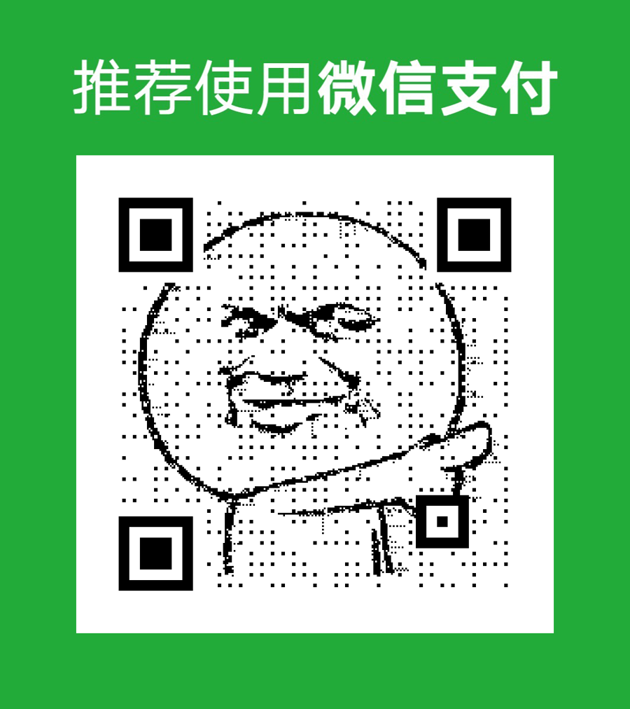 badb100d WeChat Pay